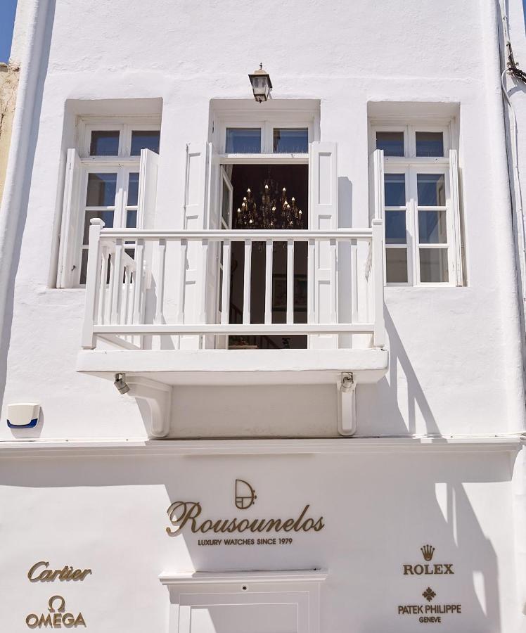 Myconian Princess Mykonos Town